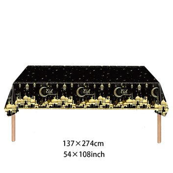Muslim Islamic Festival Eid Mubarak party tablecloth napkin plate cup decoration Ramadan Kareem party tableware Banner supplies