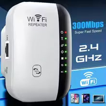 300Mbps Wireless Wifi Extender WIFI Repeater Remote WiFi Amplifier 802.11N Booster Repetidor Amplifier Wi Fi Reapeter